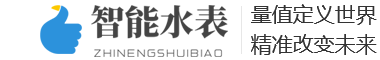 丝印耗材_印刷材料_建筑材料_深圳市元阮丽实业有限公司
